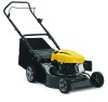 XSS46 lawn mower