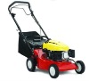 XSZ46 lawn mower