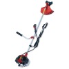 XY-CG430 brush cutter