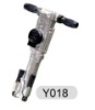 Y018 pneumatic hammer