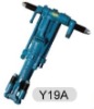 Y018 pneumatic hammer