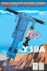 Y19A Air Leg Rock Drill