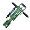 Y20LY Hand-held and Air-leg Rock drill