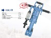 Y20LY Hand-hold and Air-leg Rock Drill