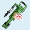 Y20LY Hand-hold and Air-leg Rock Drill