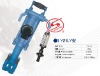 Y21LY Rock Drill