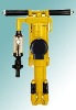 Y24 Air Leg Rock Drill,jack hammer