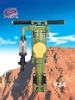 Y24 Hand rock drills