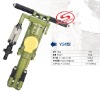 Y24 Rock Drill