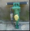 Y24 hand-held rock drill (Pneumatic Hammer)