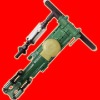 Y24 hand hold mining tool