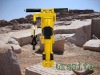 Y24 pneumatic rock drill