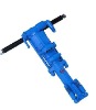 Y26 Pneumatic Hand-held Rock Drill