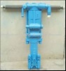 Y26 Pneumatic air leg rock drill (Pneumatic Hammer)