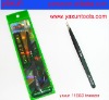 YAXUN 11 ESD electronic tweezers