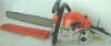 YD-45 chain saw