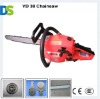 YD38 37.2cc Chain Saw File