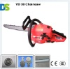 YD38 37.2cc Chainsaw