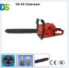 YD45 52cc Chain Saw File