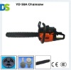 YD58A 58CC Chainsaw