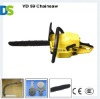 YD59 58cc ce Chainsaw