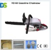YD60 50cc Gas Chain Saw
