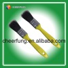 YELLOW PLASTIC HANDLE PAINT BRUSH(PB-0019)
