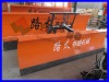 YHQCX-3.05A Snow plow, Snowplough, Snow plough, Snow blades, Snow shovels