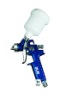 YJ-613G High Car Paint Spray Gun
