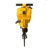 YN27C YN27A YN27J Internal Combustion Rock Drill