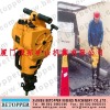 YN27J Gasoline hammer drill