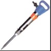 YO15 (Pneumatic Hammer)