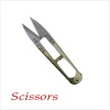 YP-106 Golden Color Handle Carbon Steel Thread Scissors