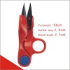 YP-108 Colorful handle yarn cutting scissors