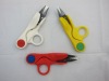 YP-108 colorful scissors