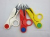 YP-108 colorful yarn scissors
