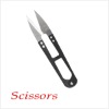 YP-117B black handle sewing scissors