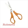 YP-138 hot sell stationery student scissors