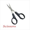 YP-3.5 Sewing scissors