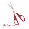 YP-328 Top sell school children scissors