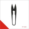 YP-805 Rubberized handle yarn scissors