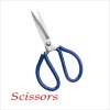 YP-C1 Plastic handle carbon steel professional leather industry scissors