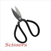 YP-C3 Strong wide blade & black color handle leather cutting shears,scissors