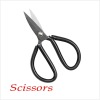 YP-C4 Most professional high quality short blade rubber handle household sundries, tools,scissors