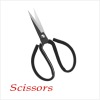 YP-F1 Good factory price good quality falan rubberized black handle garden scissors