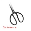 YP-F1 Good factory price good quality falan rubberized black handle garden scissors