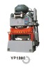 YP1000 Pressing machine