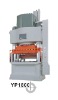 YP1800 Pressing machine