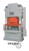 YP4280 Pressing machine