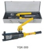 YQK-300 Hydraulic crimping pliers